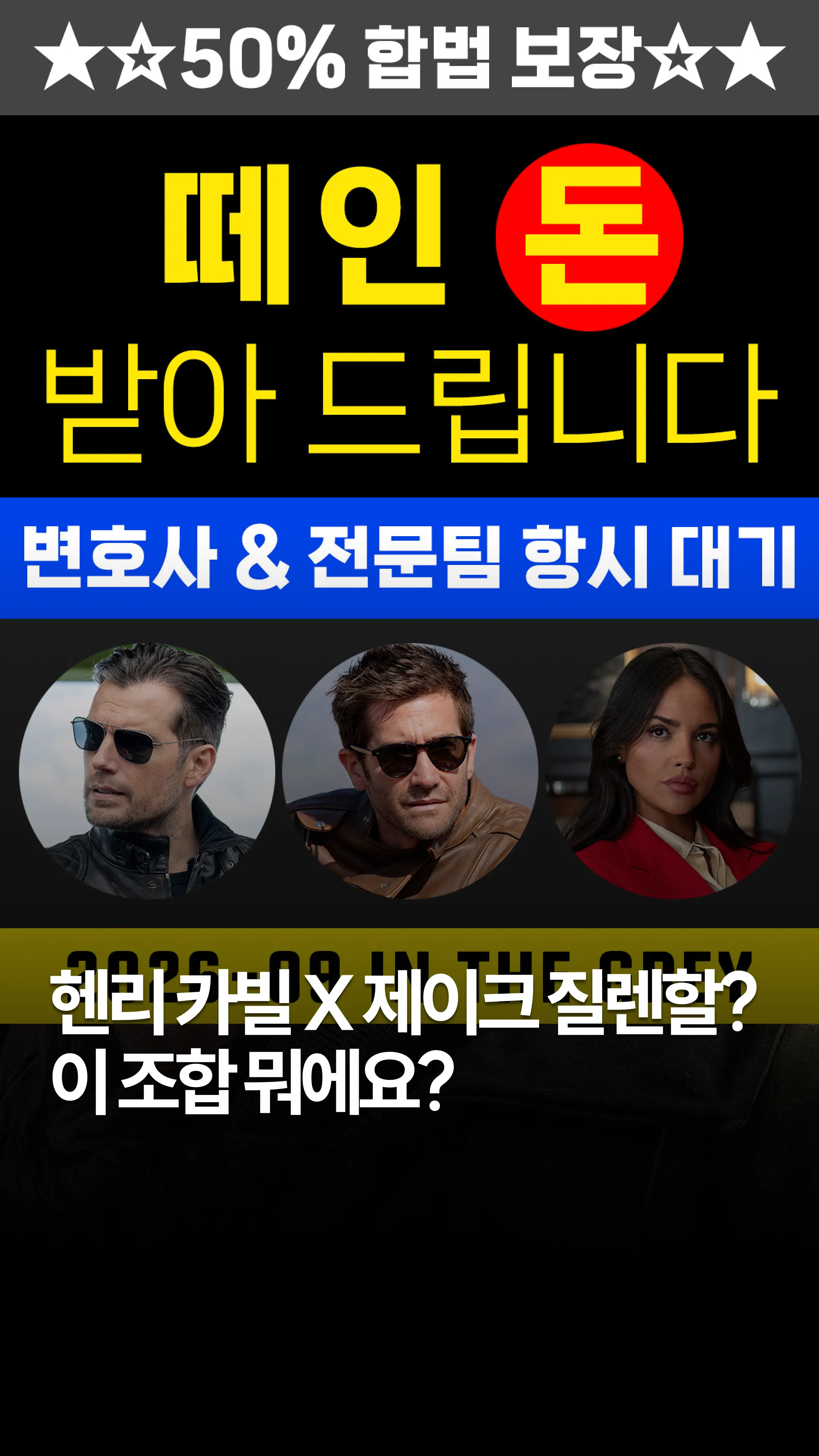 Instagram 콘텐츠