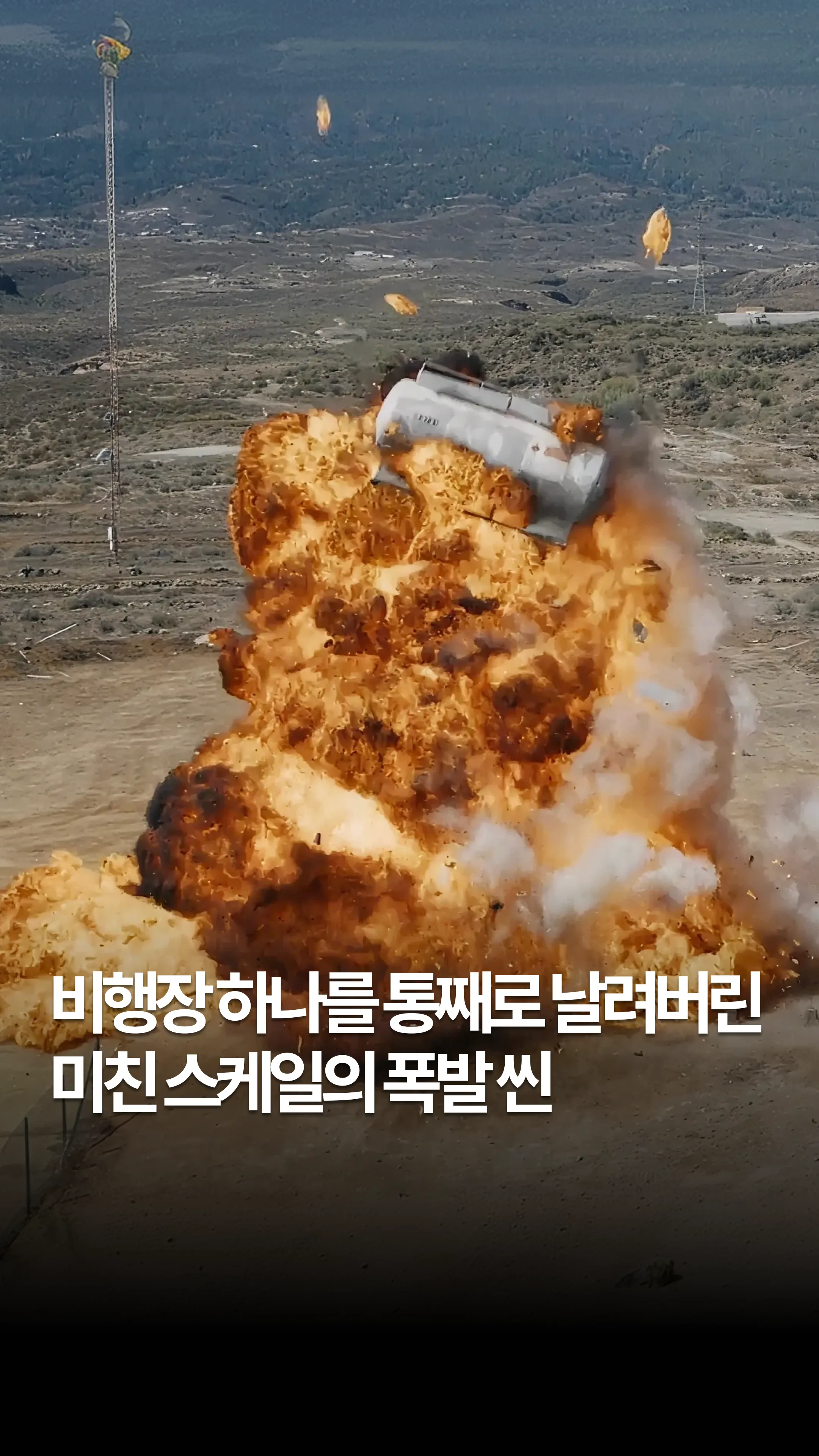 Instagram 콘텐츠